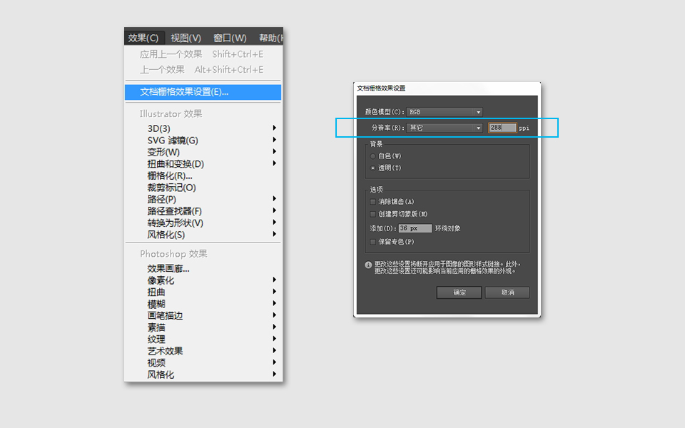 1561950099818724.jpg 25Q7-2.jpg