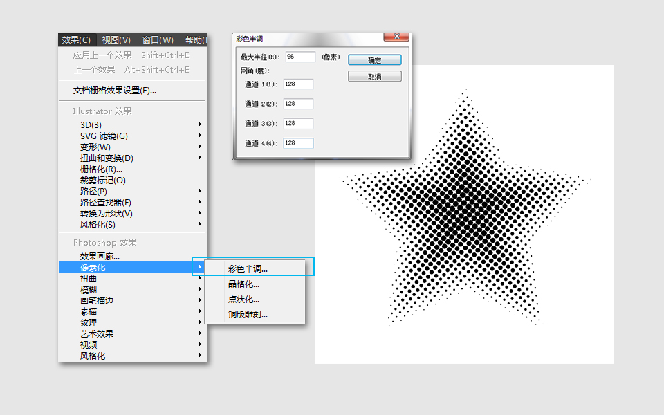 1561950150423787.jpg 5020-6.jpg