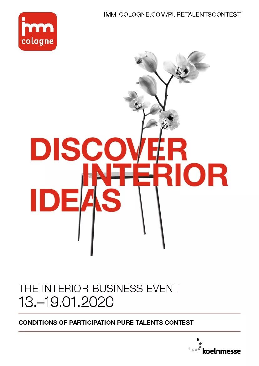 1562035624568268.jpeg 2020第17届德国Pure Talents奖作品征集.jpeg