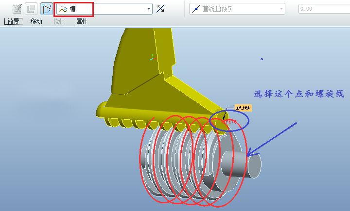 1562035924785485.png 4.png