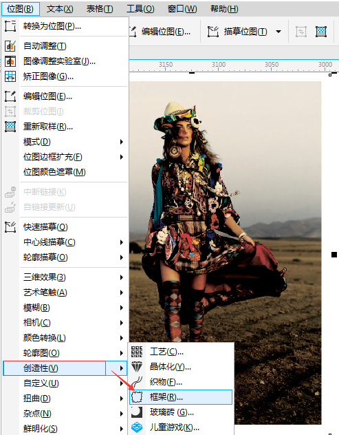 1562036859103167.jpeg 1.jpeg