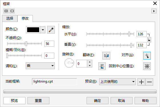 1562036875402342.jpeg 3.jpeg