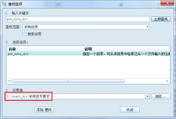 1562122493444983.png 2.png