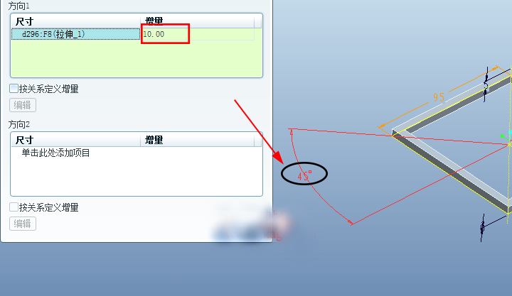 1562210772772493.png 7.png