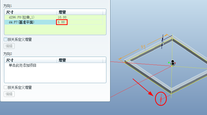 1562210784203278.png 8.png