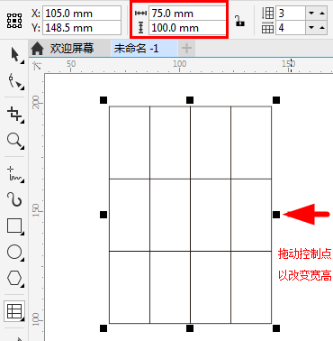 1562296724281184.jpeg 0.jpeg