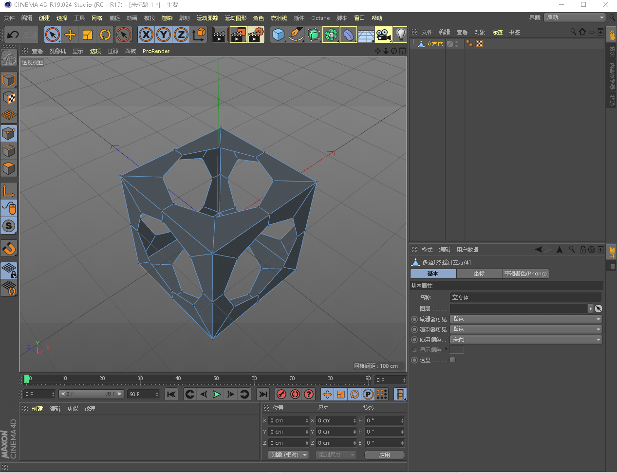 1562379480542842.png deeb40.png