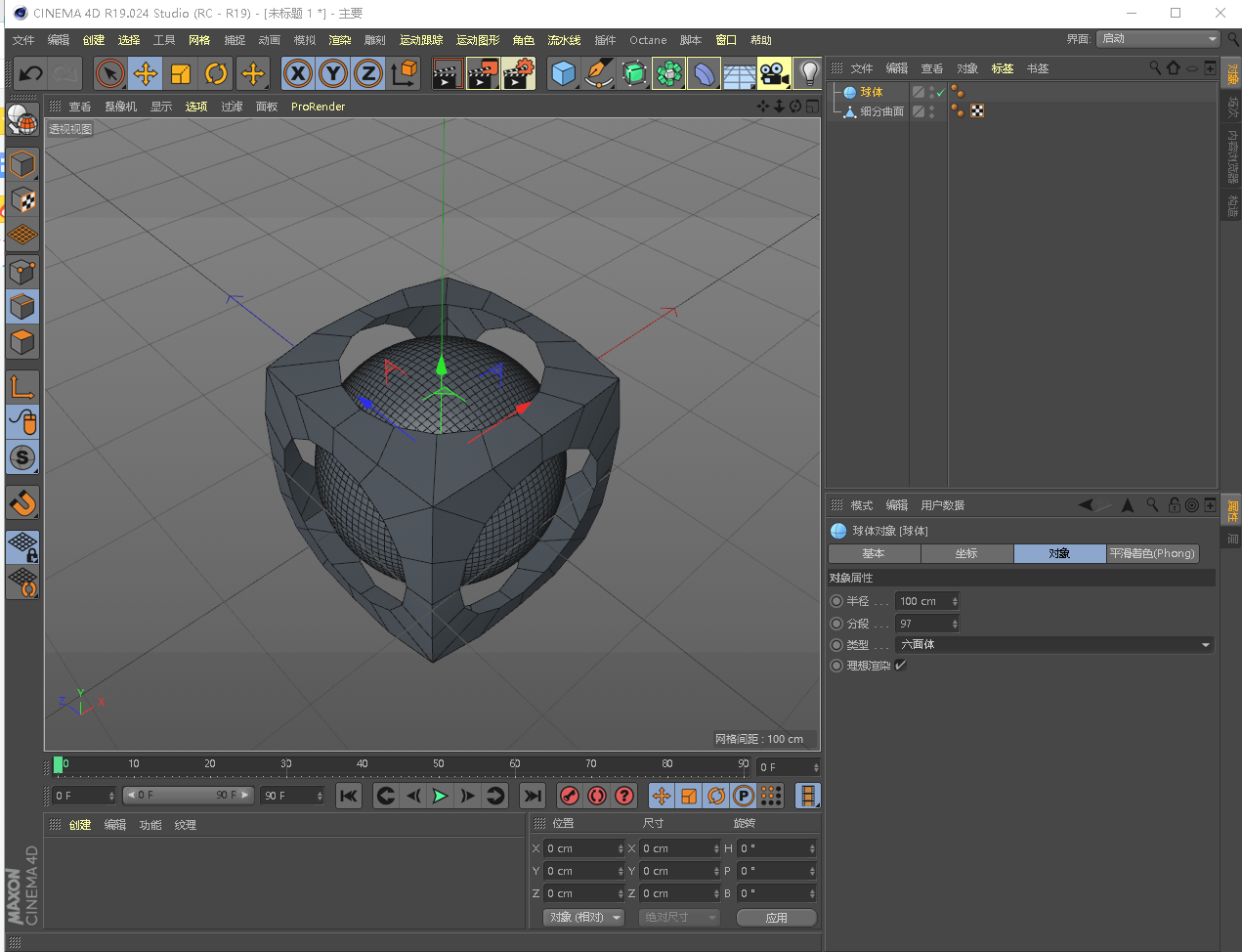 1562379514898355.png db08e2.png