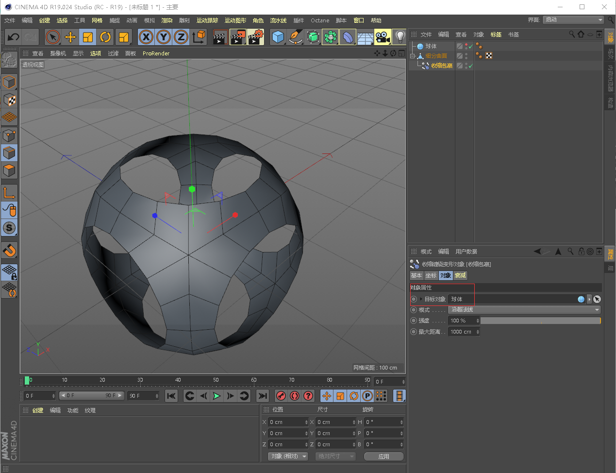 1562379534298898.png 2563d2.png