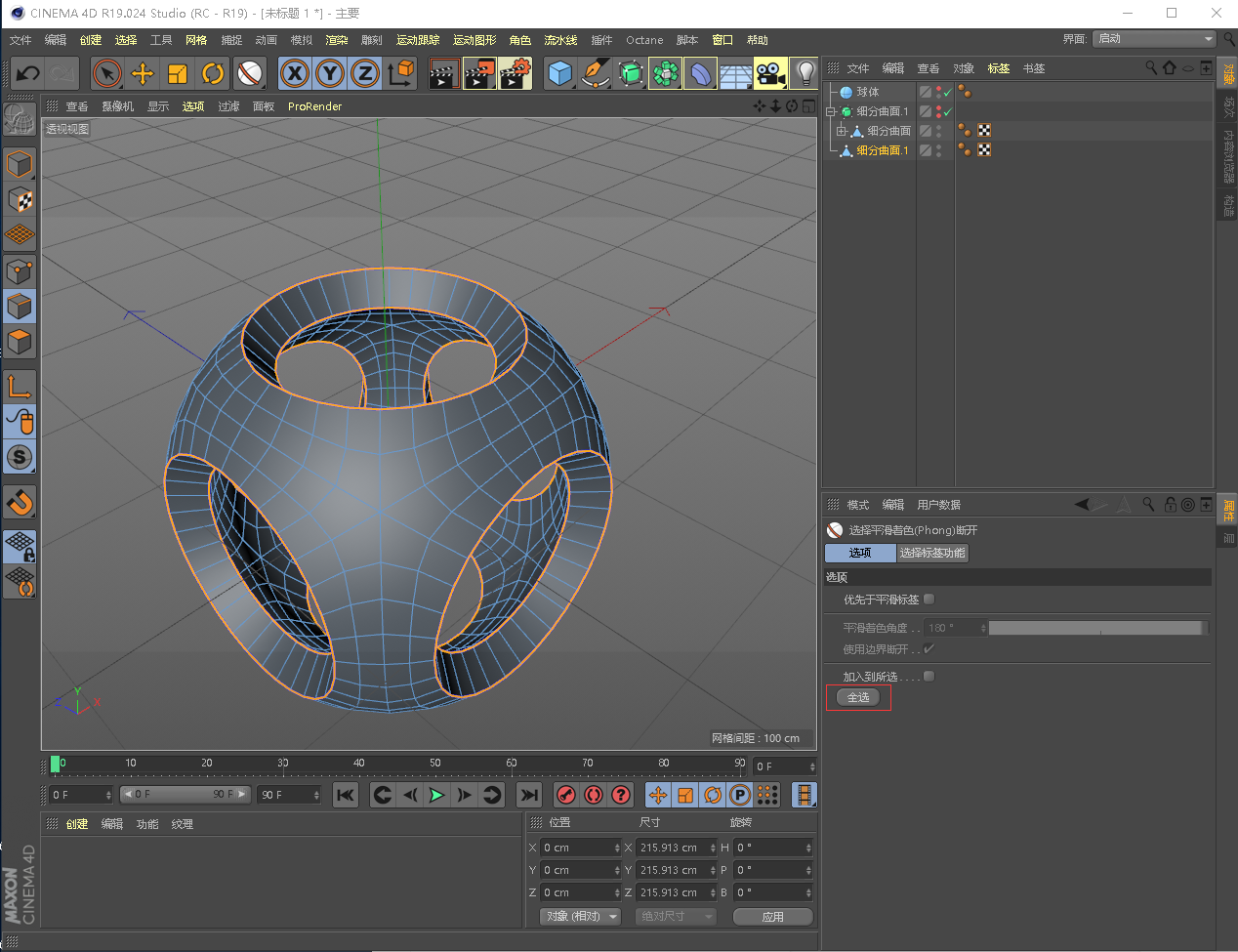 1562379584375607.png 56c488.png