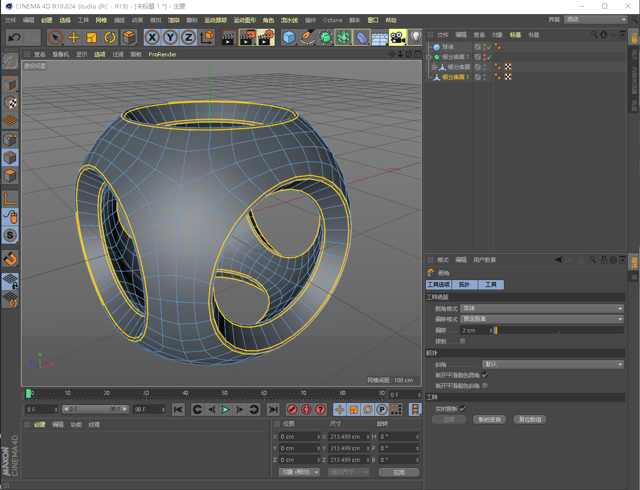 1562379595893338.png b96b5a.png