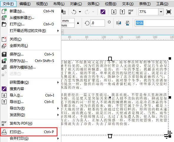 1562557112313544.jpeg 2.jpeg