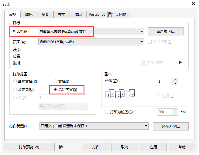 1562557127316477.jpeg 3.jpeg