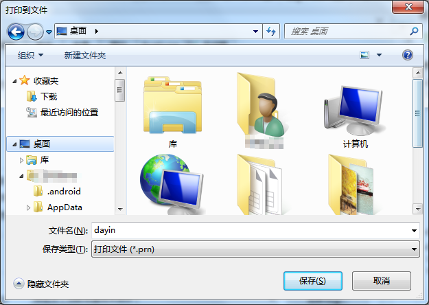 1562557171190017.jpeg 4.jpeg