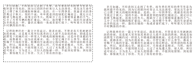 1562557202121910.jpeg 6.jpeg