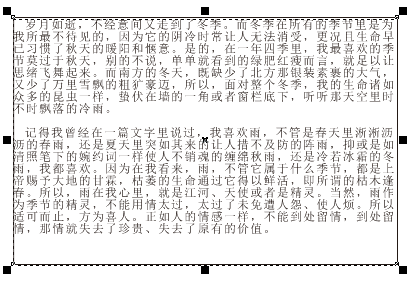 1562557212765525.jpeg 7.jpeg