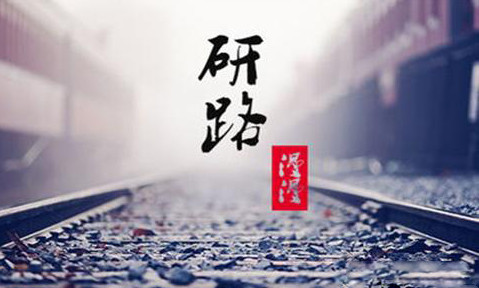 1562558416795896.png 考研.png