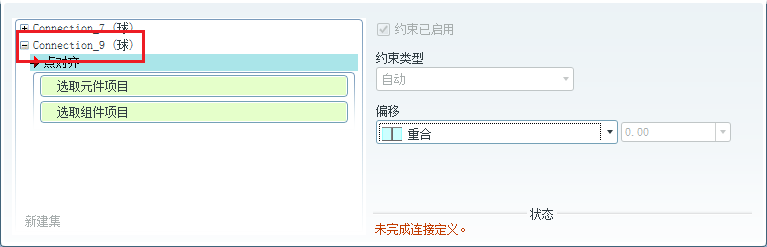 1562643109452699.png 6.png