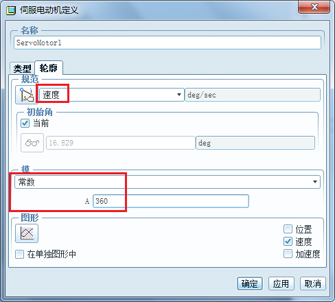 1562643135334510.png 9.png