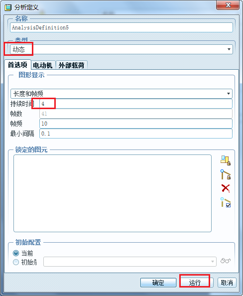 1562643143495821.png 10.png