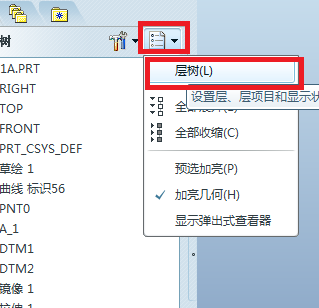 1562726997338746.png 1.png