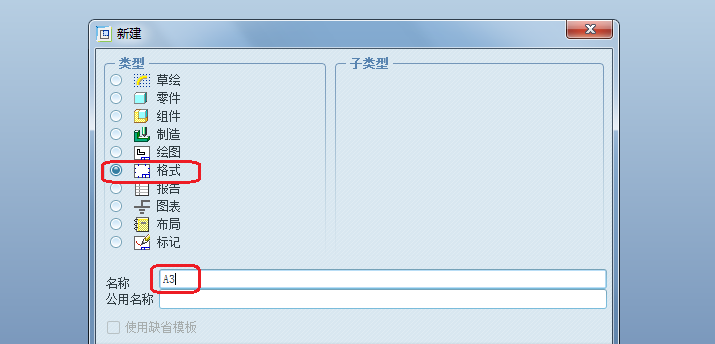 1562816117545513.png 2.png