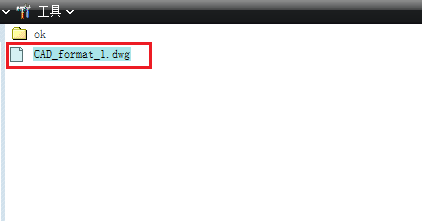 1562816146613670.png 5.png