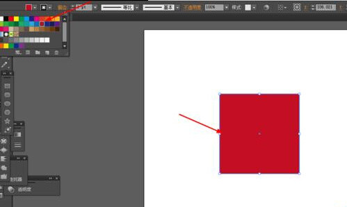 1562817241620877.jpg af6fa_th.jpg