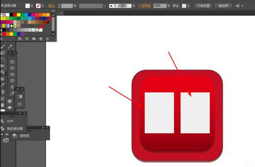 1562817322707197.jpg 4f7b9_th.jpg