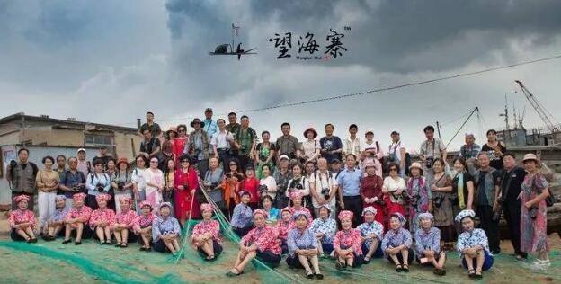 1562983641737269.jpg 鲅鱼圈首届旅游文化创意产品设计、旅游即食商品大赛.jpg