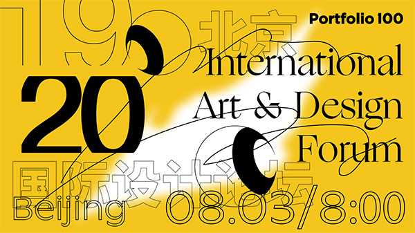 1562984691499535.jpg 设计策略的建立与重构.jpg