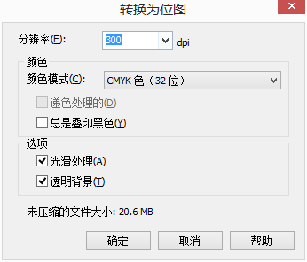 1562985229905632.jpg bae7ee.jpg