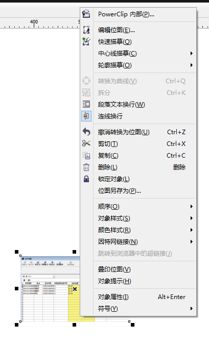 1562985253852925.jpg 2c9837.jpg