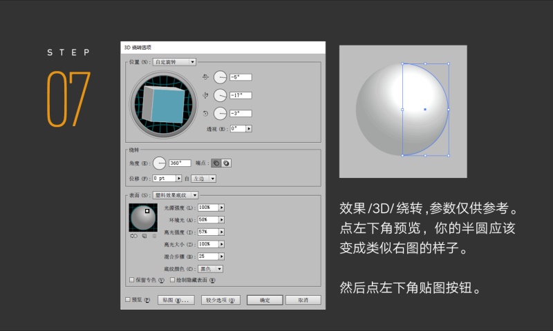1563159884405748.jpeg 9_28185.jpeg