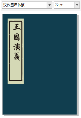 1563161382218821.png 30_95836.png