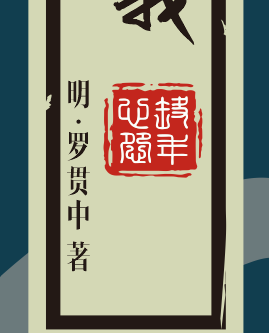 1563161435332082.png 30_23222.png