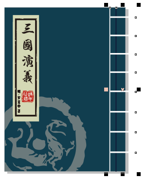 1563161464478649.png 30_52915.png