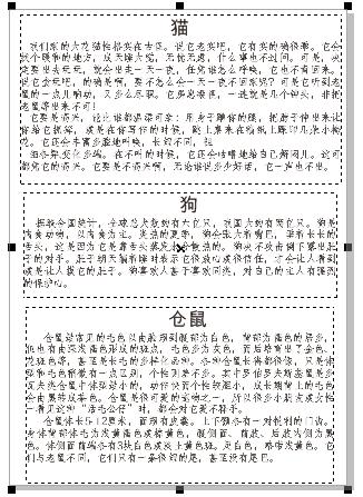 1563246362703752.jpg 56011329.jpg