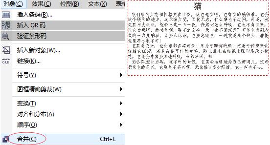 1563246509505429.jpg 56011565.jpg