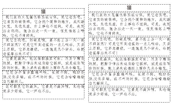 1563246599836456.jpg 56012221.jpg