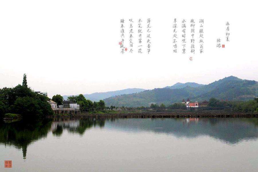 1563333886699793.jpg 庐江.jpg