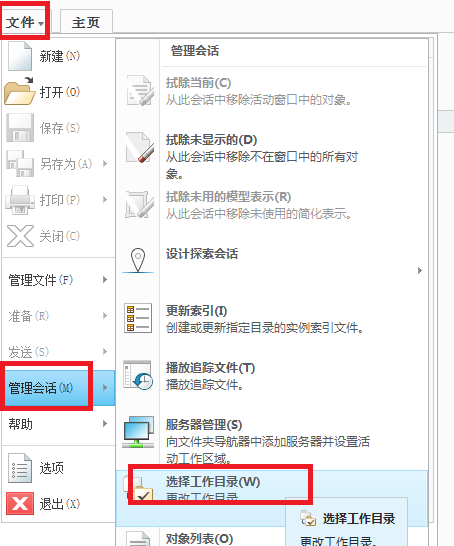 1563334370510827.png 1.png