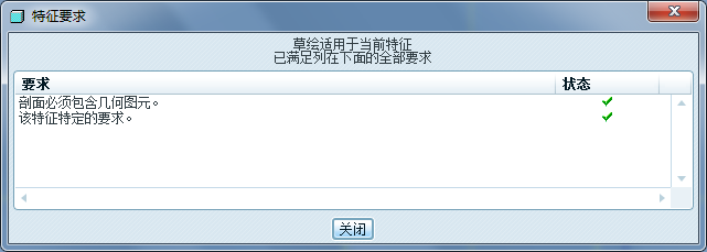 1563420421787632.png 9.png