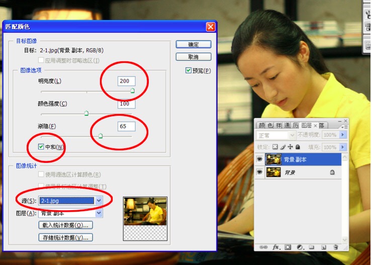 1563421127988834.jpeg 3_26954.jpeg