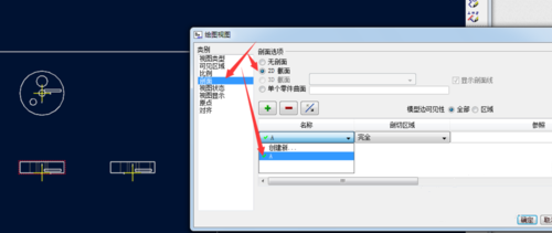 1563506558685625.png b507a8.png