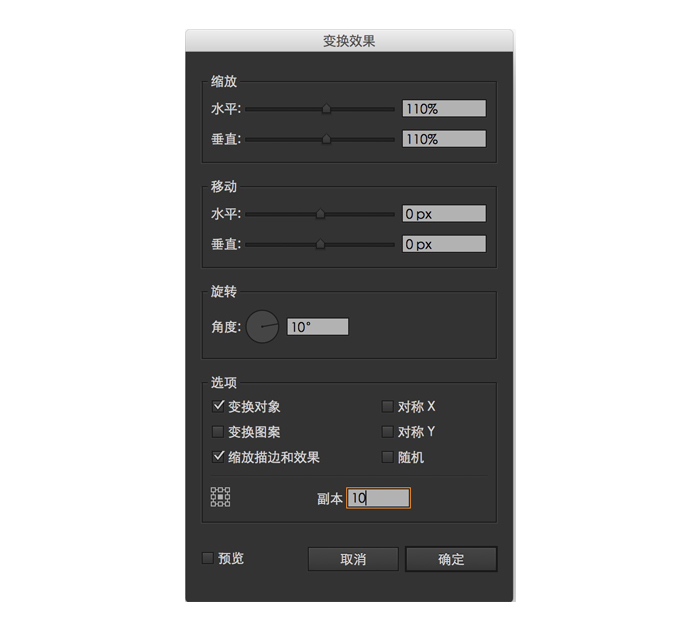 1563507377920670.jpeg 4_99986.jpeg