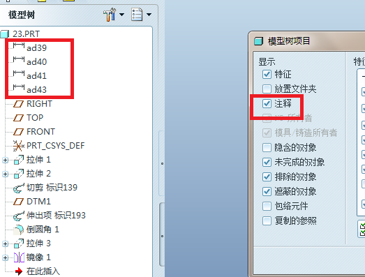 1563507999520152.png 2.png