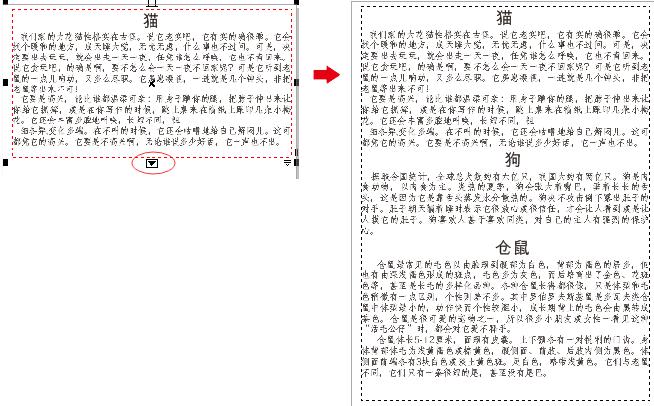 1563591455193198.jpg 56011705.jpg