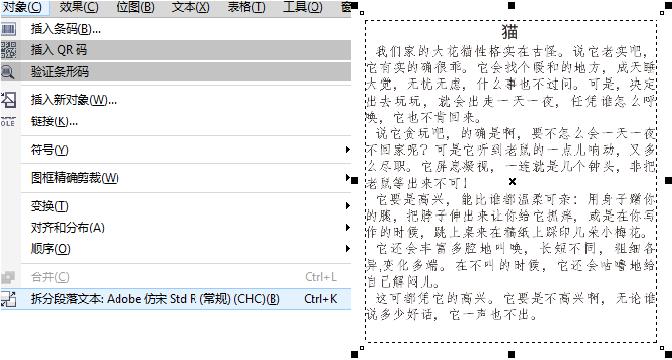 1563591464492029.jpg 56012001.jpg