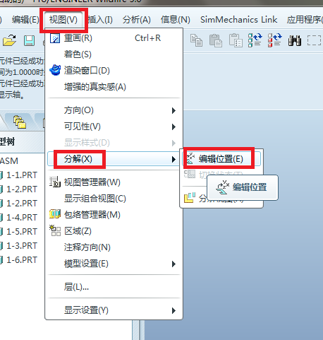 1563591677837882.png 1.png